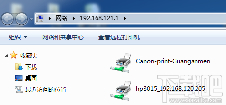 WIN7怎么添加網(wǎng)絡共享打印機 共享網(wǎng)絡打印機怎么設置 如何共享打印機