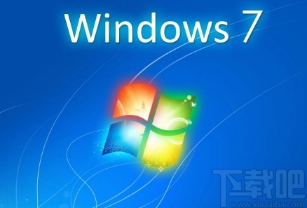 win7系統(tǒng)創(chuàng)建電源計劃的方法
