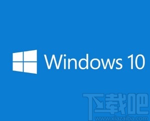 Win10系統(tǒng)禁止應(yīng)用讀取或發(fā)送消息的方法