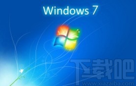 win7系統(tǒng)刪除多余賬戶的方法