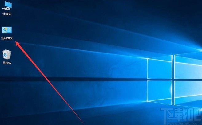 win10系統(tǒng)設(shè)置打開資源管理器訪問此電腦的方法
