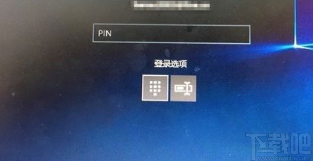 win10系統(tǒng)PIN碼登錄無(wú)法使用的解決方法