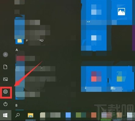 win10系統(tǒng)開啟飛行模式的方法