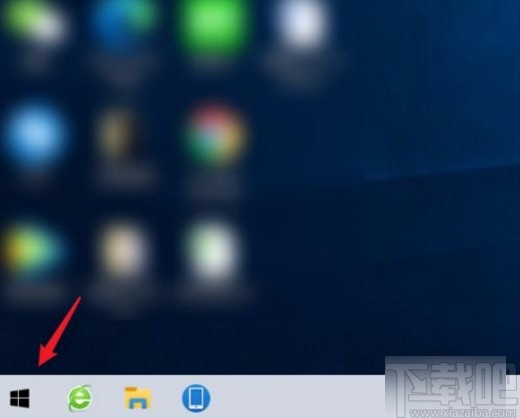 win10系統(tǒng)開(kāi)啟無(wú)線功能的方法