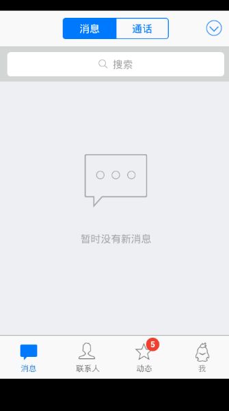 QQ資料最近在聽怎么設置？最近在聽怎么關閉？