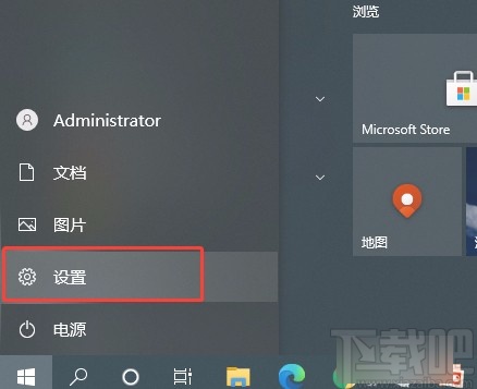 win10系統(tǒng)更改使用時段的方法