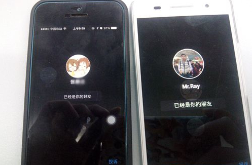 微信雷達(dá)加朋友怎么用？微信雷達(dá)功能介紹