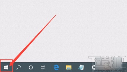 win10系統(tǒng)設(shè)置重啟后重新自動(dòng)打開應(yīng)用的方法