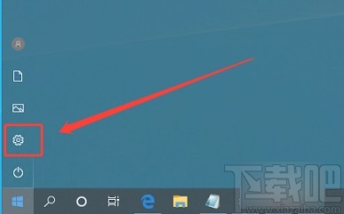 win10系統(tǒng)設(shè)置重啟后重新自動(dòng)打開應(yīng)用的方法