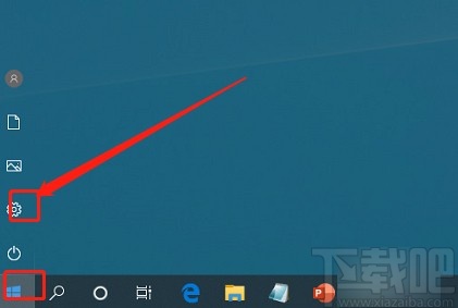 win10系統(tǒng)解決桌面右下角輸入法圖標(biāo)不見了的方法