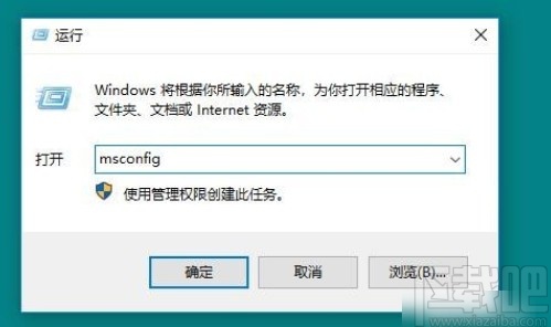 win10系統(tǒng)清理系統(tǒng)日志文件的方法