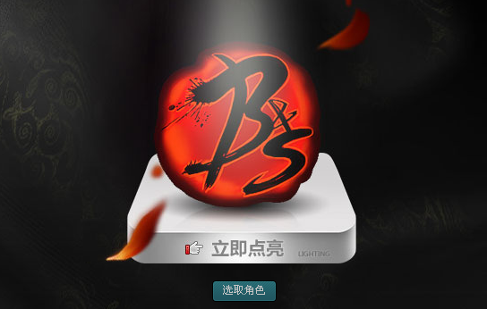 劍靈圖標(biāo)怎么點(diǎn)亮？QQ劍靈圖標(biāo)點(diǎn)亮方法
