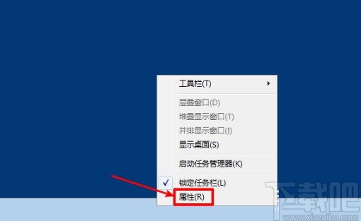 win7系統(tǒng)關(guān)閉開始菜單顯示最近程序的方法