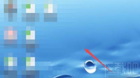 win7系統(tǒng)取消鎖定任務(wù)欄的方法