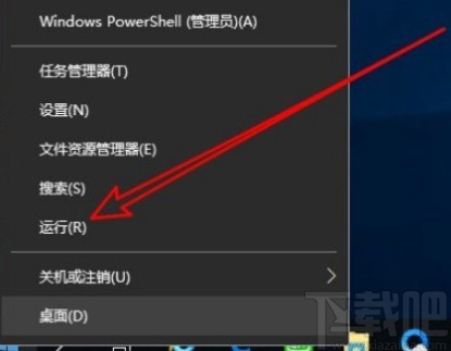 win10系統(tǒng)設(shè)置關(guān)機(jī)時(shí)自動(dòng)清理緩存的方法