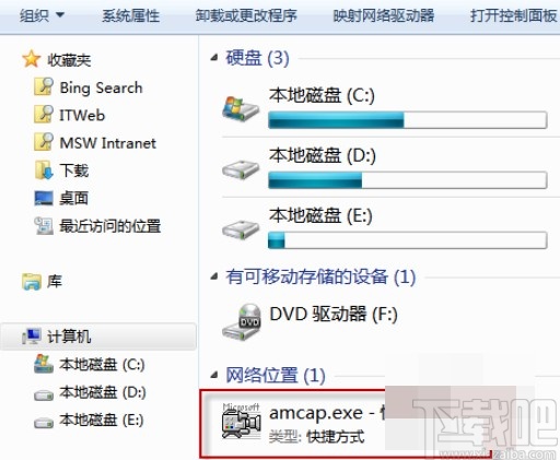win7系統(tǒng)打開(kāi)攝像頭的方法