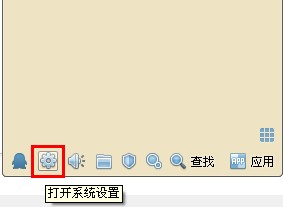 QQ自動彈出會話窗口怎么設(shè)置？怎么取消？
