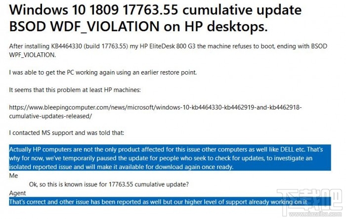 惠普電腦更新Win10藍(lán)屏的解決辦法