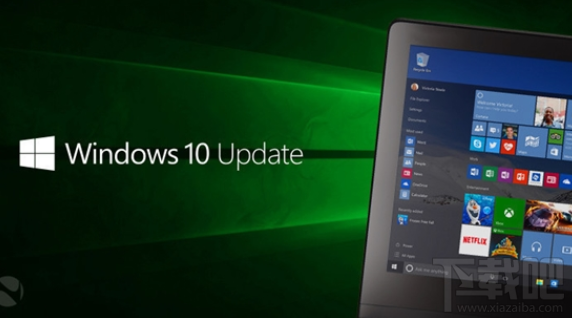 Win10/Win7 SP1新正式版推送，值得更新嗎？