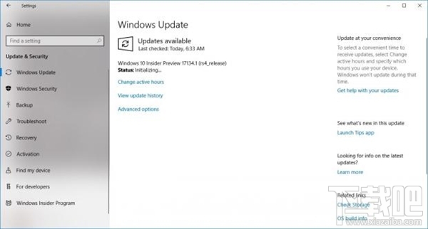 Win10 April Update版本什么時(shí)候出？預(yù)計(jì)5月9日推送