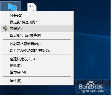 win10更新并關機怎么取消，怎么禁止win10關機時顯示"安裝更新并關機"