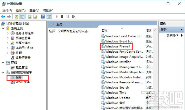 Win10顯示無法保存打印機設(shè)置怎么辦？win10錯誤0x000006d9解決方法