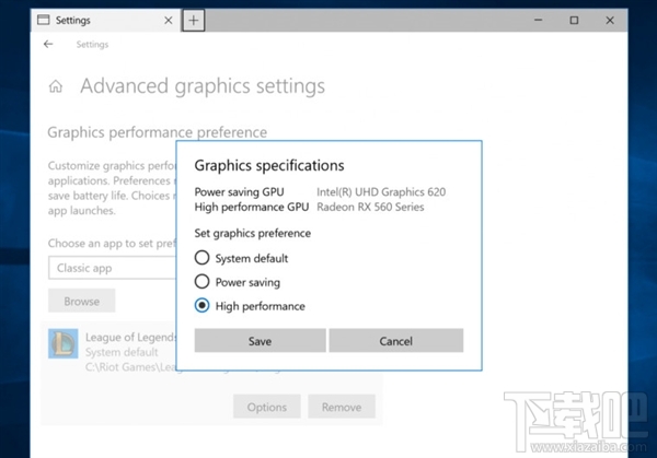 Win10 Build 17093更新了什么？Win10 Build 17093新功能一覽