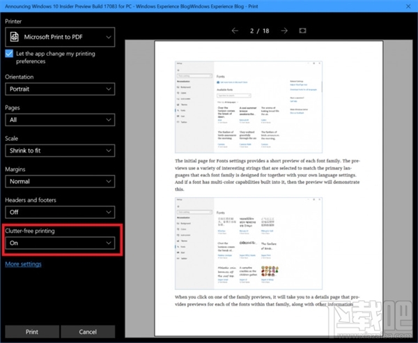 Win10 Build 17093更新了什么？Win10 Build 17093新功能一覽