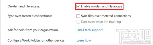 Win10 工作文件夾按需同步功能怎么啟用？