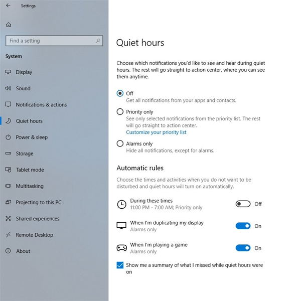 Win10 Build 17074更新了什么？Win10 Build 17074新功能介紹