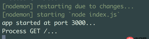 javascript - koa關于render時的路徑問題？