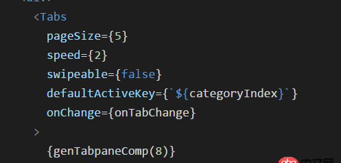 javascript - [React Native]如何在Tabs內(nèi)維護每一個ListView的滾動條？