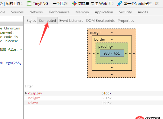 javascript - css字號一個(gè)像素卻相差很大？？