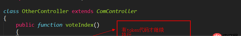 javascript - js如何獲取app保存的TOKEN？