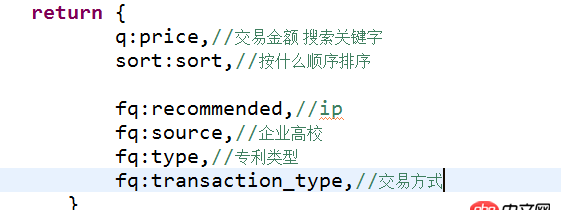 javascript - ajax的data中好幾個參數的key是一致的，然后后面覆蓋前面的值，怎么解決呢？