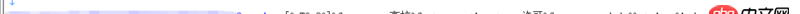 javascript - ajax的data中好幾個參數的key是一致的，然后后面覆蓋前面的值，怎么解決呢？