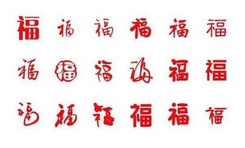 2018支付寶集?？ㄊ裁磿r(shí)候開始 支付寶集五?；顒?dòng)攻略