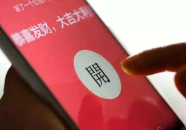 微信你懂我嗎小程序是什么 朋友圈你懂我嗎測(cè)試是什么小程序