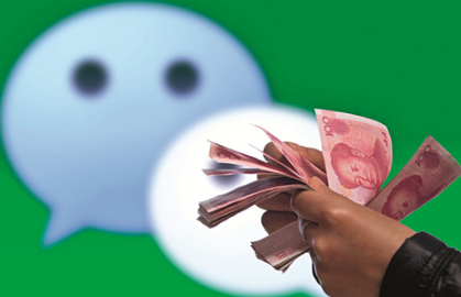 微信包你說(shuō)口令怎么發(fā)朋友圈 微信口令紅包發(fā)到朋友圈教程