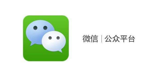 用微信分身封號(hào)是怎么回事 用第三方微信雙開軟件會(huì)被封號(hào)是真的嗎