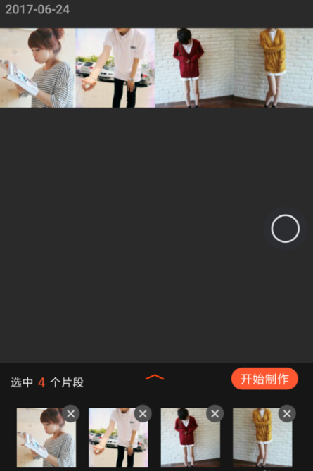 qq頭像點開怎么有歌 怎么做手機qq動態(tài)音樂頭像