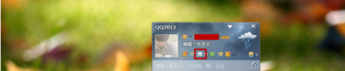 qq郵箱內(nèi)存不夠怎么設(shè)置 qq郵箱內(nèi)存大小怎么升級(jí)