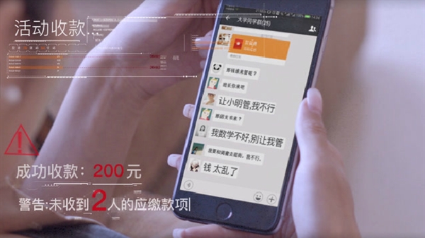 微信小程序小經(jīng)費(fèi)在哪 微信小經(jīng)費(fèi)使用教程