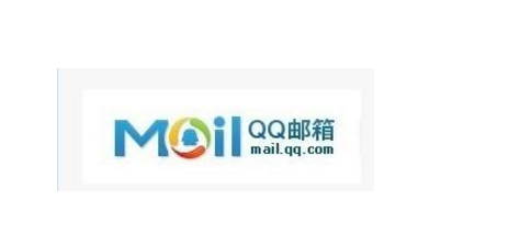qq郵箱內(nèi)存不夠怎么設(shè)置 qq郵箱內(nèi)存大小怎么升級(jí)