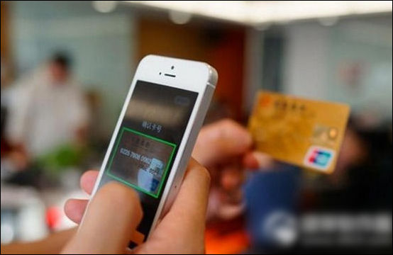 支付寶APP使用未來(lái)已來(lái)的具體操作方法