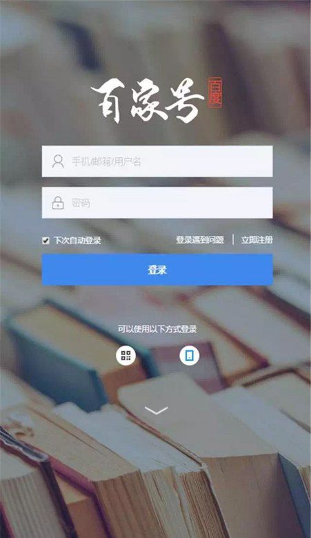 css的一個(gè)問題
