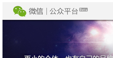 微信公眾號運(yùn)營教程 運(yùn)營微信公眾號怎么賺錢