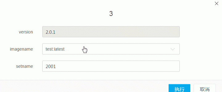 css3 - CSS過渡效果導(dǎo)致文字模糊或抖動？