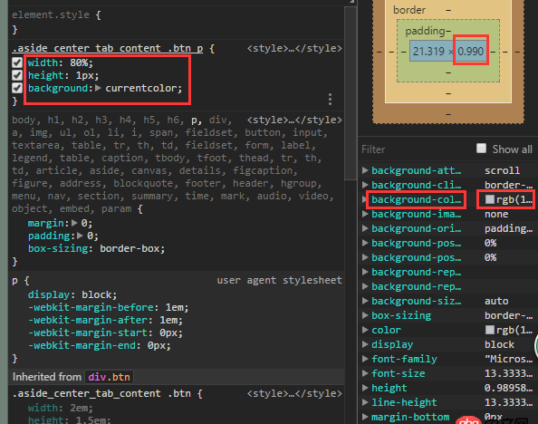 css3 - css 設(shè)置高度為1px，瀏覽器顯示的是0.99px