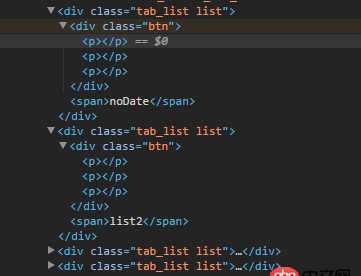 css3 - css 設(shè)置高度為1px，瀏覽器顯示的是0.99px